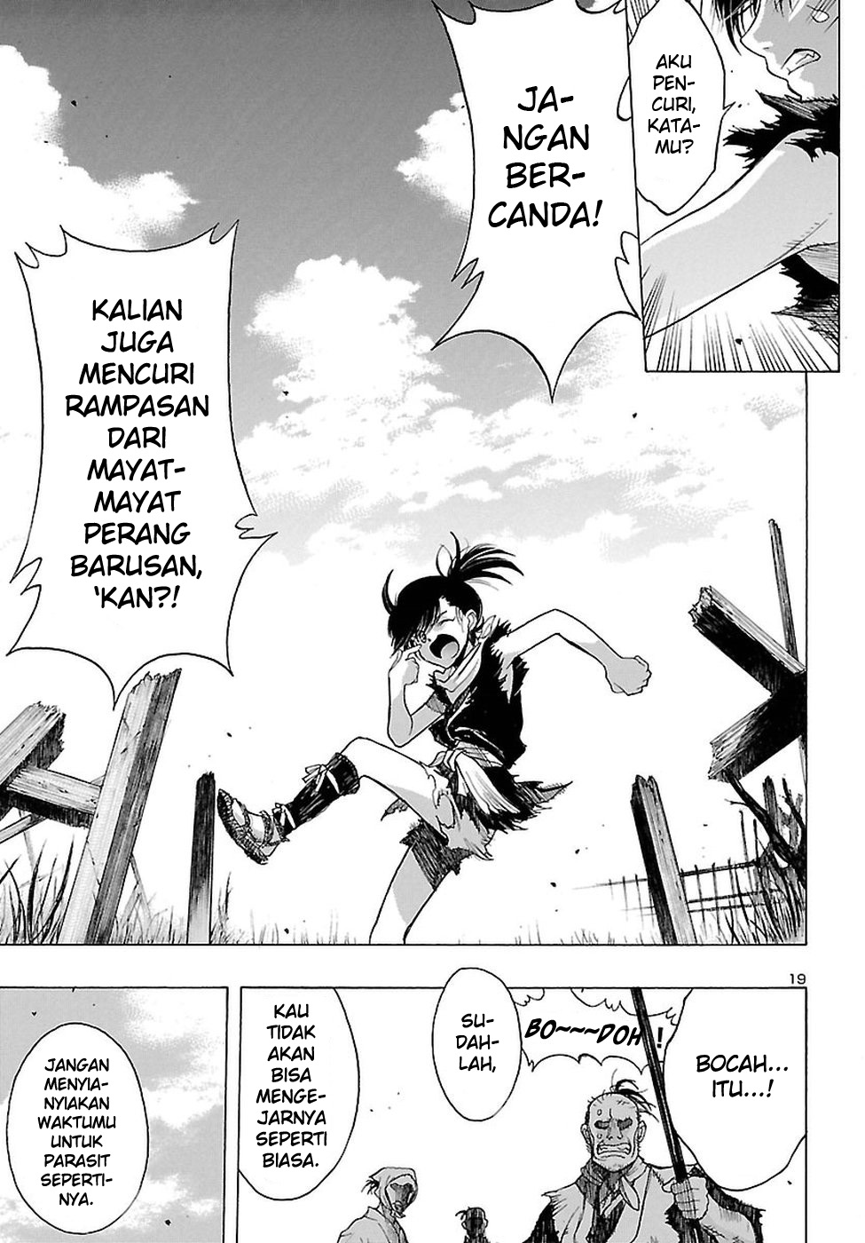 Dororo to Hyakkimaru-den Chapter 01 Gambar 21